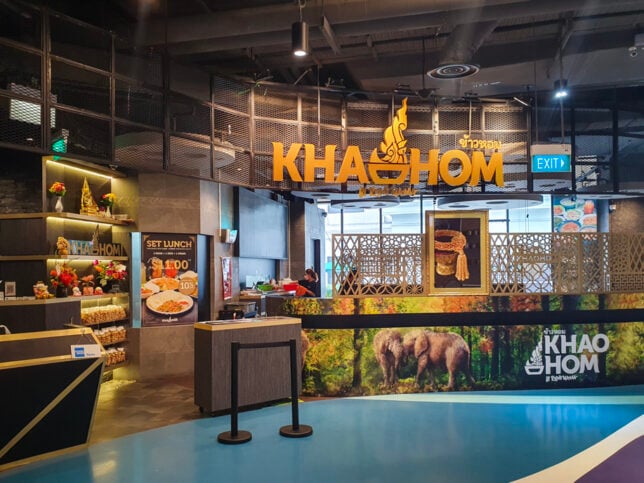 Khao Hom by Rung Mama - New Thai Restaurant in Katong Square