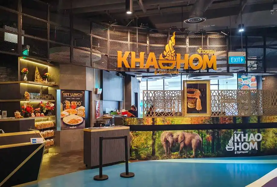 Khao Hom by Rung Mama