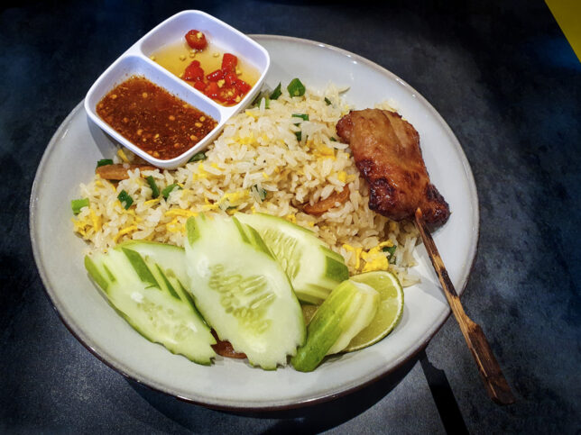 Thai Sausage fried rice with Moo Ping
