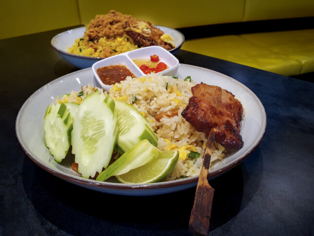 Thai Sausage fried rice Khao Hom Thai Restaurant Katong Square