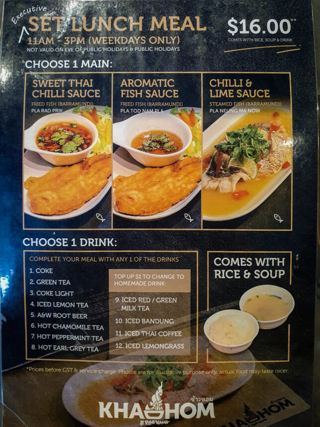 Set Lunch Meal Khao Hom Thai Restaurant