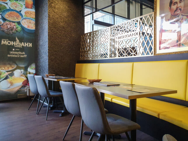 Khao Hom Thai Restaurant Katong Square