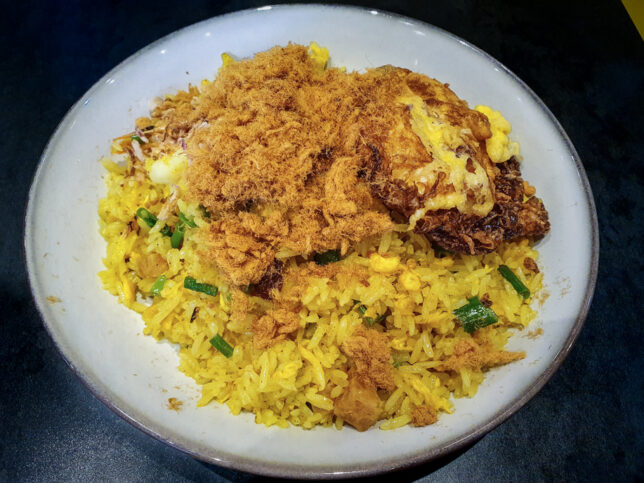 Pineapple fried rice Khao Hom Thai Restaurant Katong Square