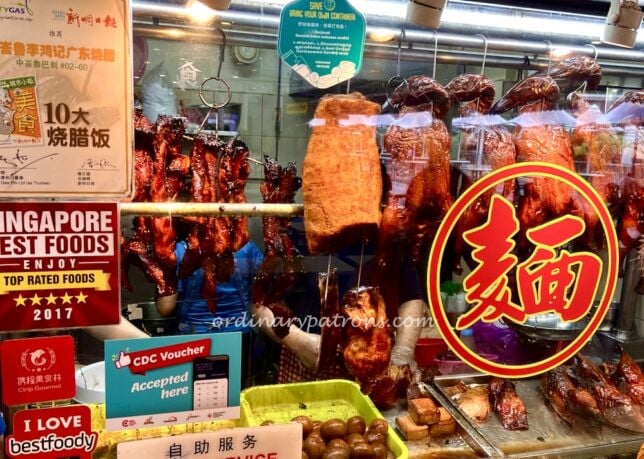 Lee Hong Kee Roasted Meats Tiong Bahru Market