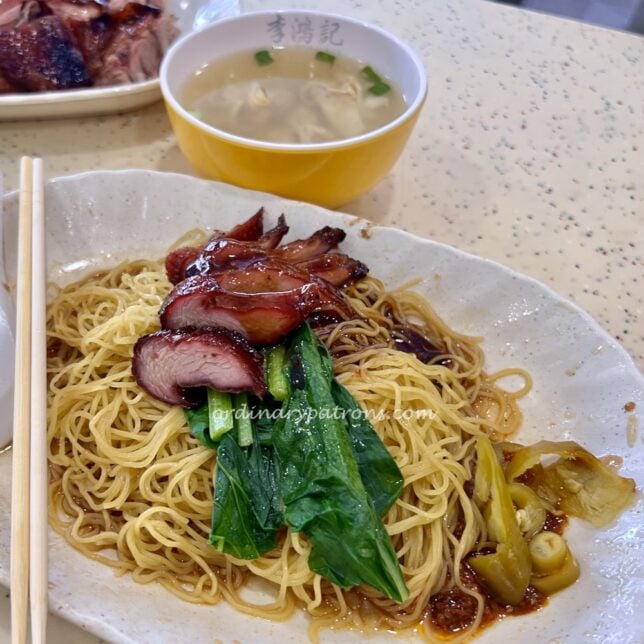 Lee Hong Kee Cantonese Roasted Meats Tiong Bahru Market