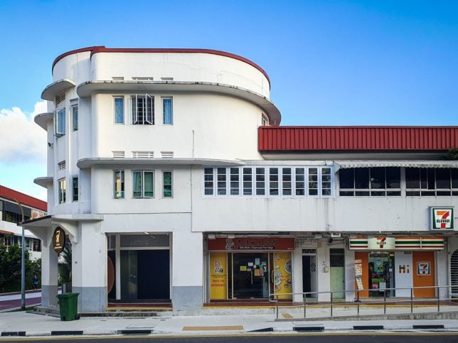 Old Shifu Charcoal Porridge