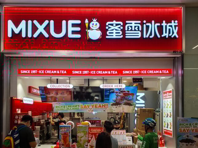 Mixue Paya Lebar Square