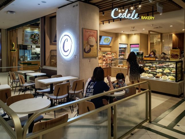 Cedele Bakery Tanglin Mall
