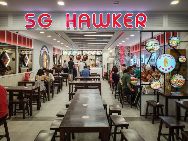 SG Hawker at Tanglin Mall