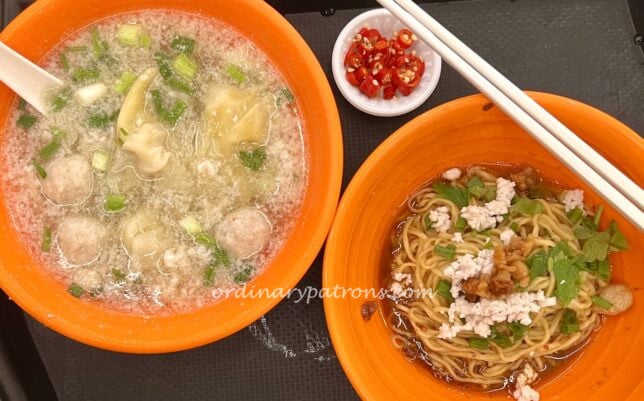 Famous Eunos Bak Chor Mee Ion Orchard