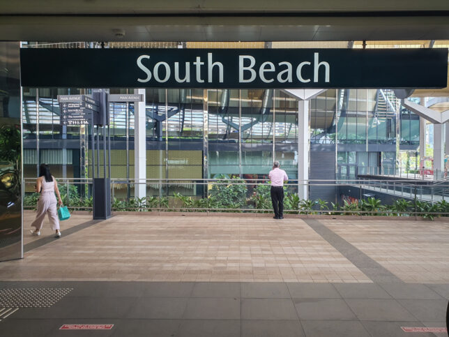 South Beach - entrance Esplanade MRT