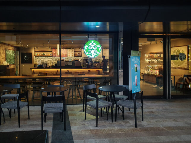 Starbucks Coffee at South Beach