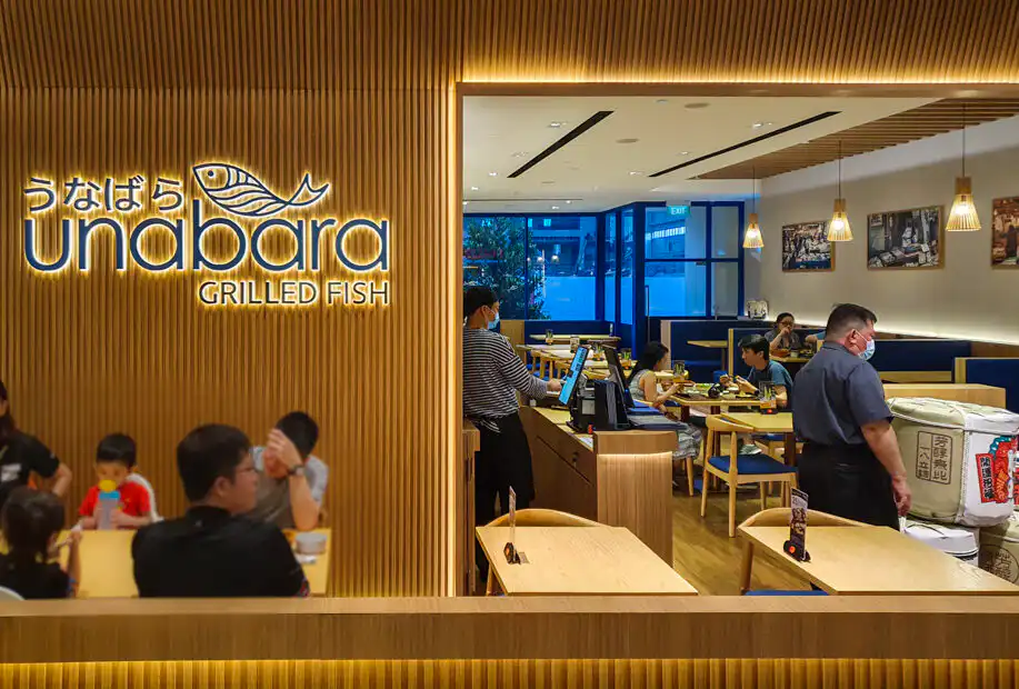 Unabara