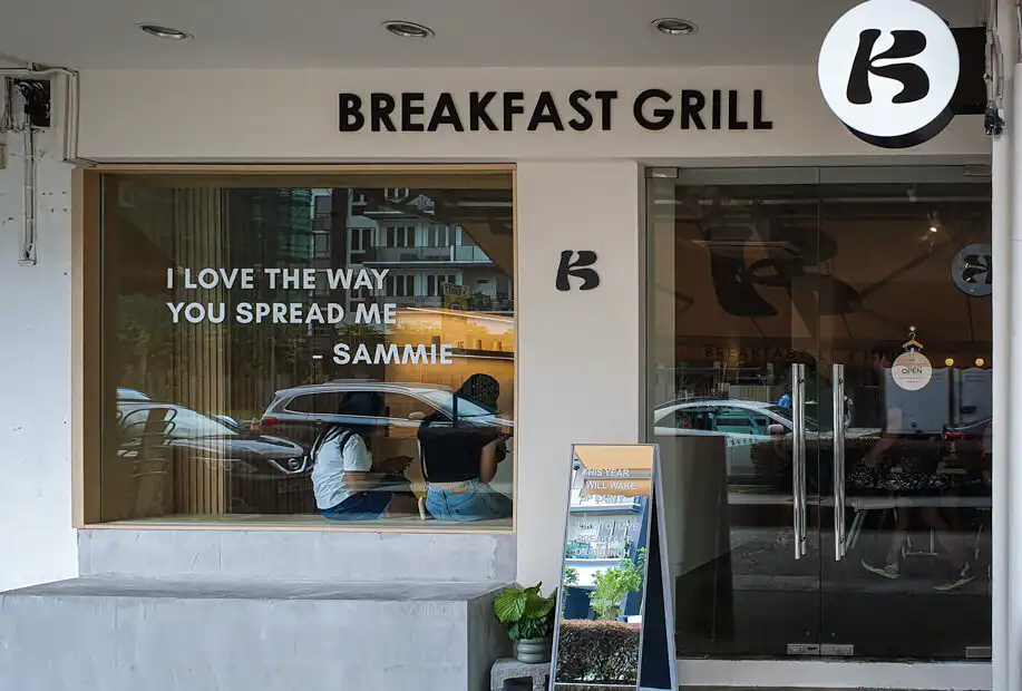 Breakfast Grill