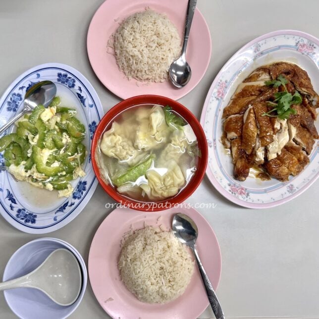 Nam Kee Chicken Rice