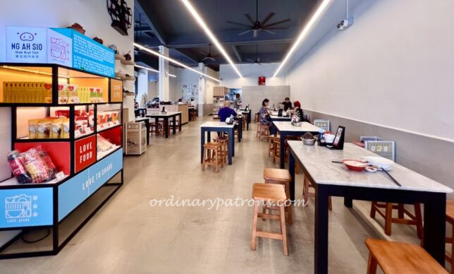 Ng Ah Sio Bak Kut Teh Rangoon Road Singapore