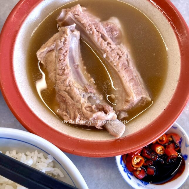 Ng Ah Sio Bak Kut Teh Rangoon Road Singapore