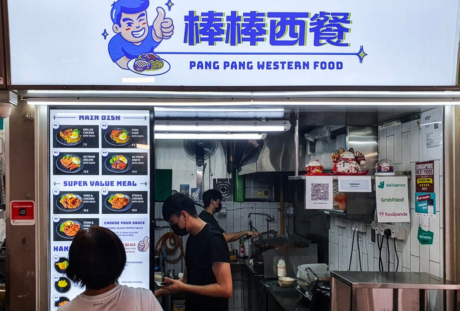 Pang Pang Western Food
