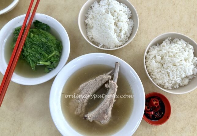 Ya Hua Bak Kut Teh Havelock Road Review