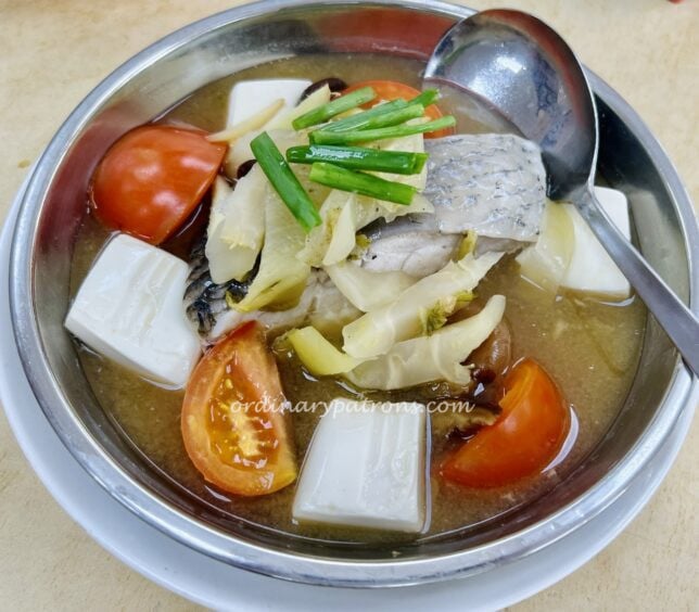 Ya Hua Bak Kut Teh @ Havelock Road Steamed Fish