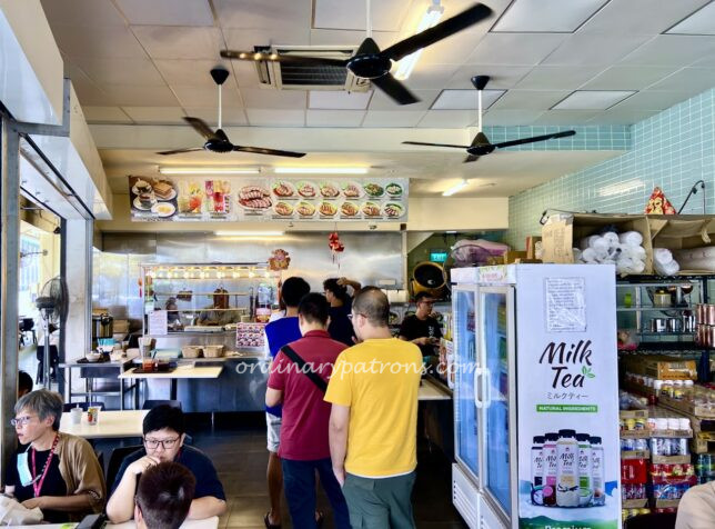 88 Hong Kong Roast Meat Specialist Lavender