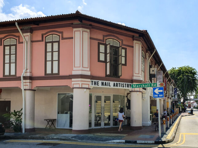 Cheeky Bee Hoon East Coast Road