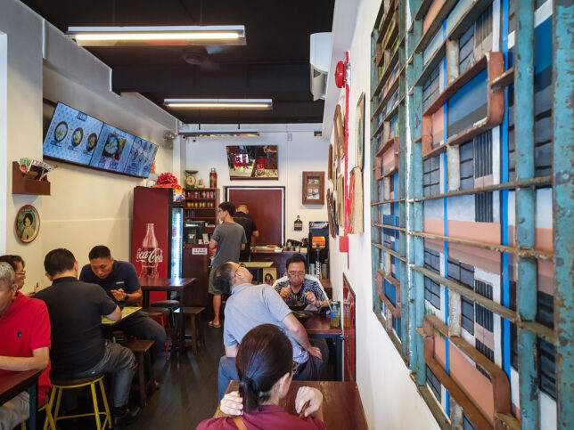 Cheeky Bee Hoon Restaurant in Katong