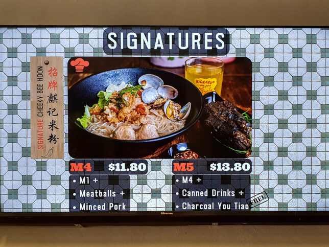 Menu of Cheeky Bee Hoon