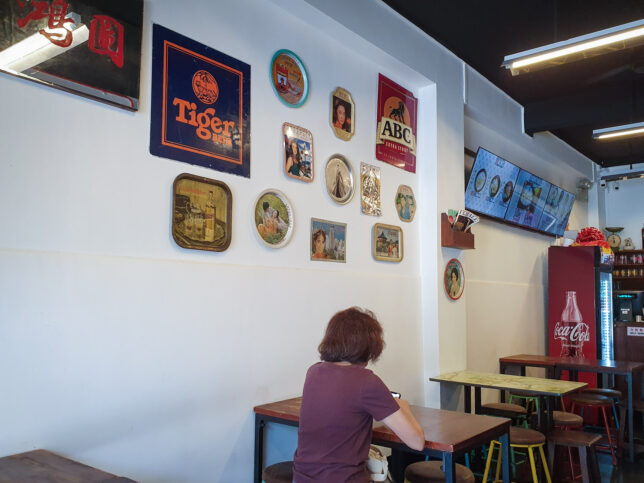 Cheeky Bee Hoon by Chef Dawin Wong