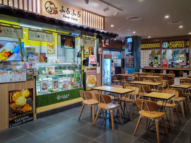 Don Don Donki Food Court at PLQ Mall