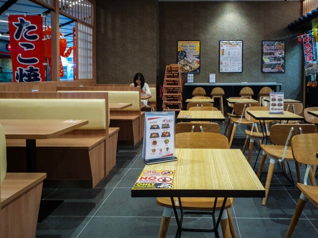 Don Don Donki Food Court at PLQ