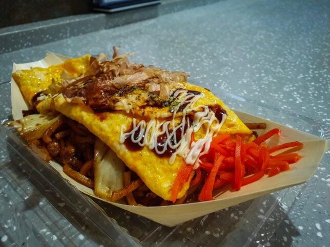 Plain Omelet Sauce Yaki Soba at  Don Don Donki Food Hall
