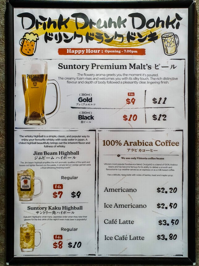 Furu Furu Drinks Menu