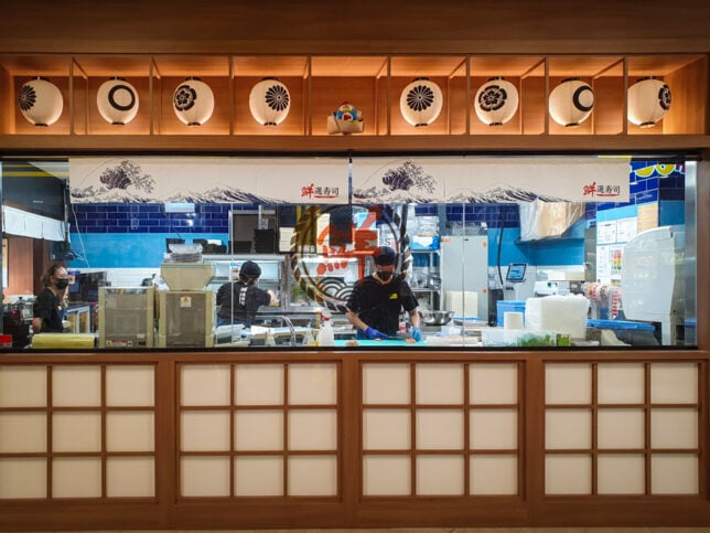 Don Don Donki Food Hall @ PLQ