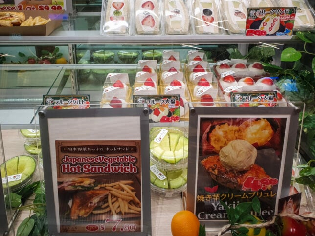 Cakes at Don Don Donki Food Hall