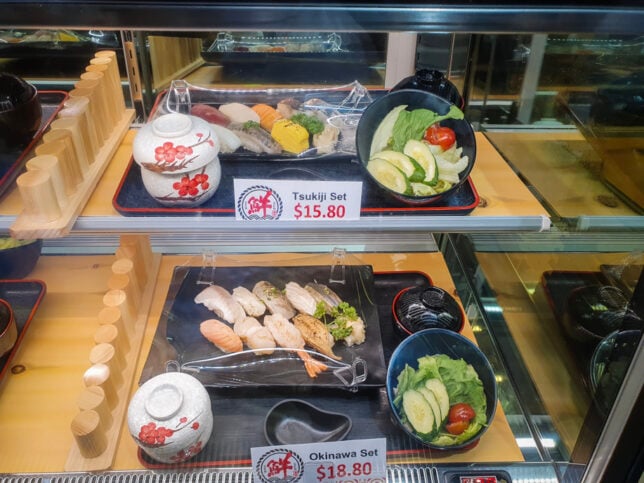 Sen Sen at Don Don Donki PLQ