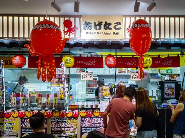 Fried Octopus Ball at Don Don Donki PLQ Mall
