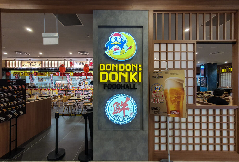 Don Don Donki Food Hall at PLQ