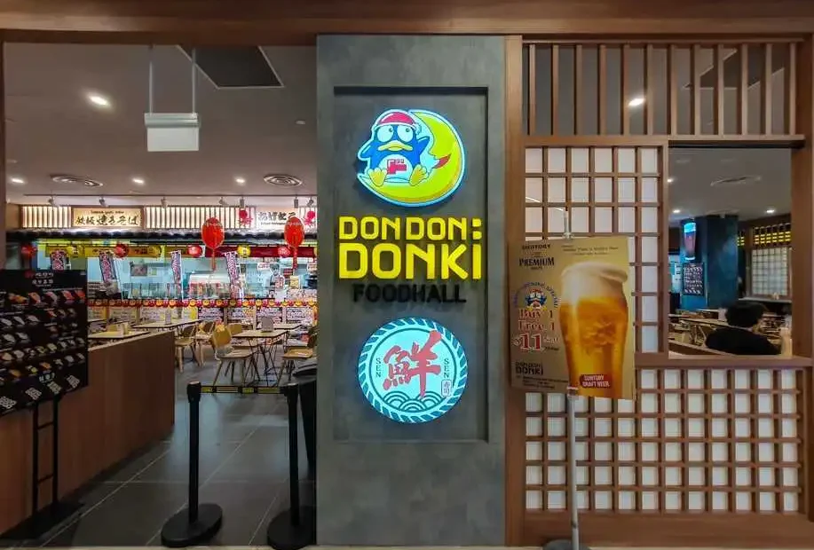 Don Don Donki Food Hall at PLQ