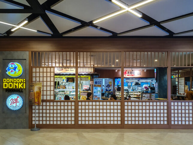 Don Don Donki Food Hall @ PLQ Mall
