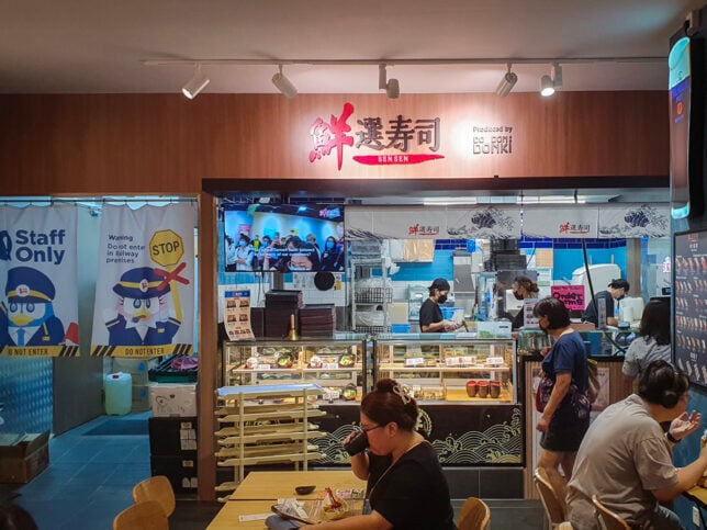 Sen Sen at Don Don Donki Food Hall PLQ