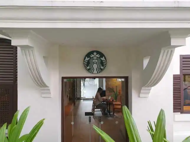 Starbucks Katong Square