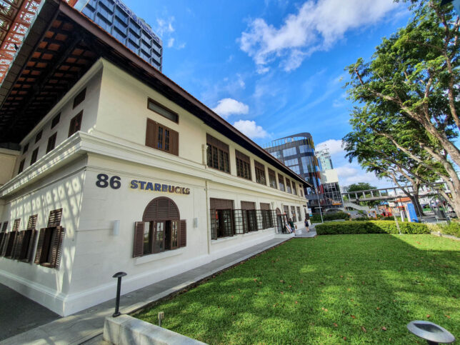 What to drink and eat at Katong Square