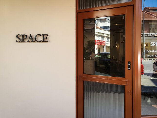 Space Coffee
587 Geylang Rd, #01-01
Singapore 389526