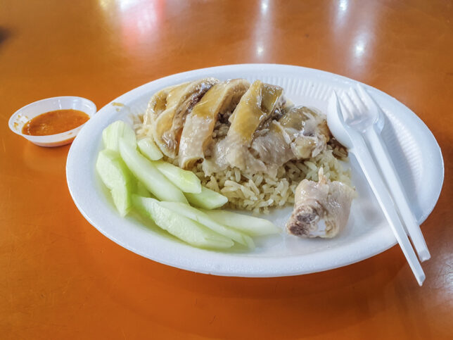 Tian Tian Hainanese Chicken Rice