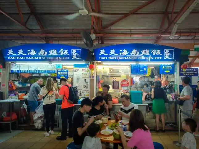 Tian Tian Chicken Rice Stall