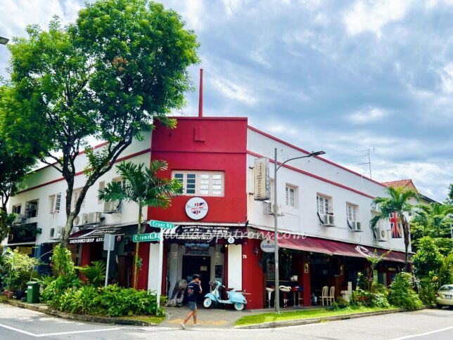 British Hainan Joo Chiat review 