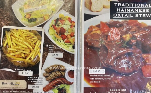 British Hainan Joo Chiat menu