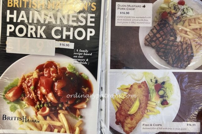 British Hainan Joo Chiat menu
