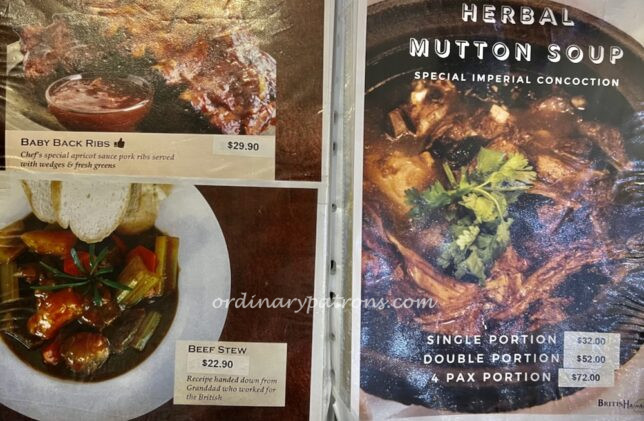 British Hainan Joo Chiat menu